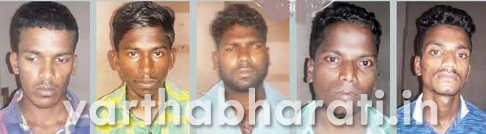 ಕಾಸರಗೋಡು: ಅಬಕಾರಿ ದಳದ ಸಿಬ್ಬಂದಿಯನ್ನು ದಿಗ್ಭಂದನದಲ್ಲಿರಿಸಿ ಹಲ್ಲೆ ನಡೆಸಿದ್ದ ಐವರ ಬಂಧನ